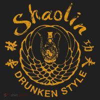 Shaolin Drunken Style Kung Fu Martial Arts Hat thumb 2