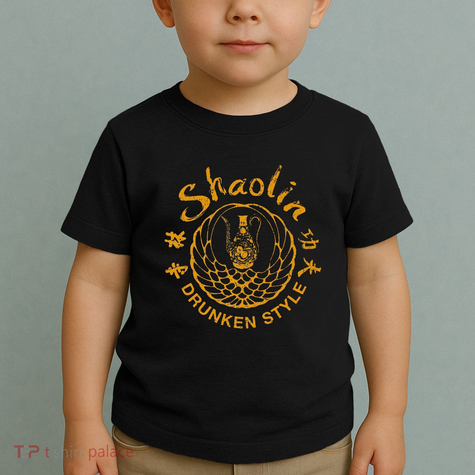 Shaolin Drunken Style Kung Fu Martial Arts Toddler T-Shirt