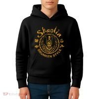 Shaolin Drunken Style Kung Fu Martial Arts Kids Hoodie thumb 4