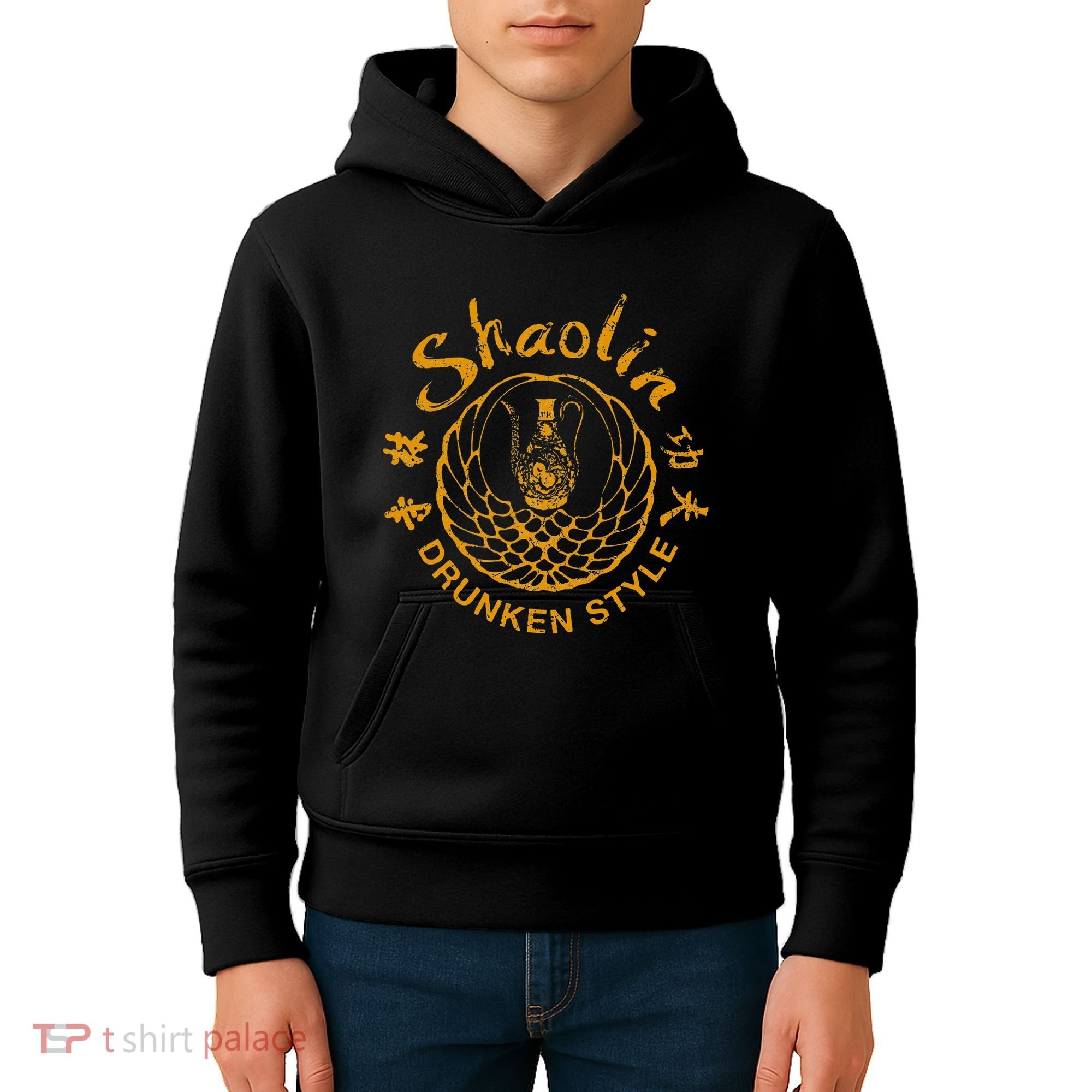 Shaolin Drunken Style Kung Fu Martial Arts Kids Hoodie