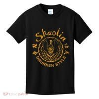 Shaolin Drunken Style Kung Fu Martial Arts Kids T-Shirt thumb 0
