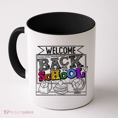 Sketchy Doodle Welcome Back To School Coffee Mug