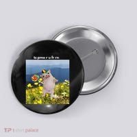 Silly Dog With Lollipop Meme Gen Z Brainrot Slang Meme Button thumb 0