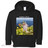 Silly Dog With Lollipop Meme Gen Z Brainrot Slang Meme Toddler Hoodie thumb 0