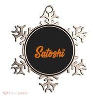 Satoshi Est 2009 Cryptocurrency Ornament thumb 0