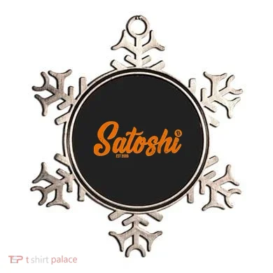 Satoshi Est 2009 Cryptocurrency Ornament