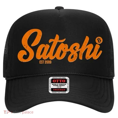 Satoshi Est 2009 Cryptocurrency Hat