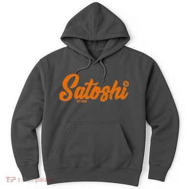 Satoshi Est 2009 Cryptocurrency Hoodie