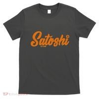 Satoshi Est 2009 Cryptocurrency T-Shirt thumb 0