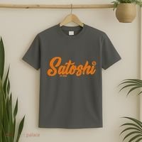 Satoshi Est 2009 Cryptocurrency T-Shirt thumb 2