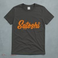 Satoshi Est 2009 Cryptocurrency T-Shirt thumb 5
