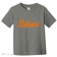 Satoshi Est 2009 Cryptocurrency Toddler T-Shirt thumb 0