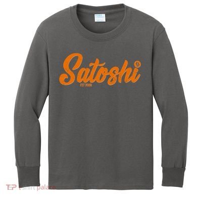 Satoshi Est 2009 Cryptocurrency Kids Long Sleeve Shirt
