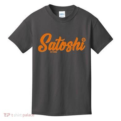 Satoshi Est 2009 Cryptocurrency Kids T-Shirt