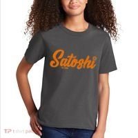 Satoshi Est 2009 Cryptocurrency Kids T-Shirt thumb 2