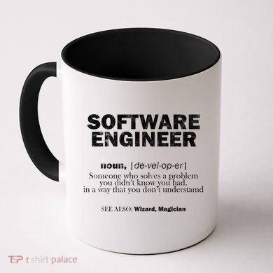 Software Engineer Definition Coder Cute Gift Coffee Mug