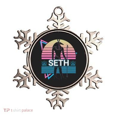 Seth Egyptian God Ancient Egypt Ornament