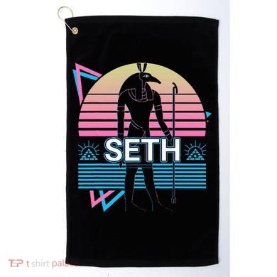 Seth Egyptian God Ancient Egypt Golf Towel