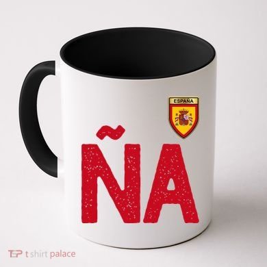 Spain España Human Flag Letter N And A Coffee Mug