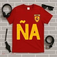 Spain España Human Flag Letter N And A T-Shirt thumb 5
