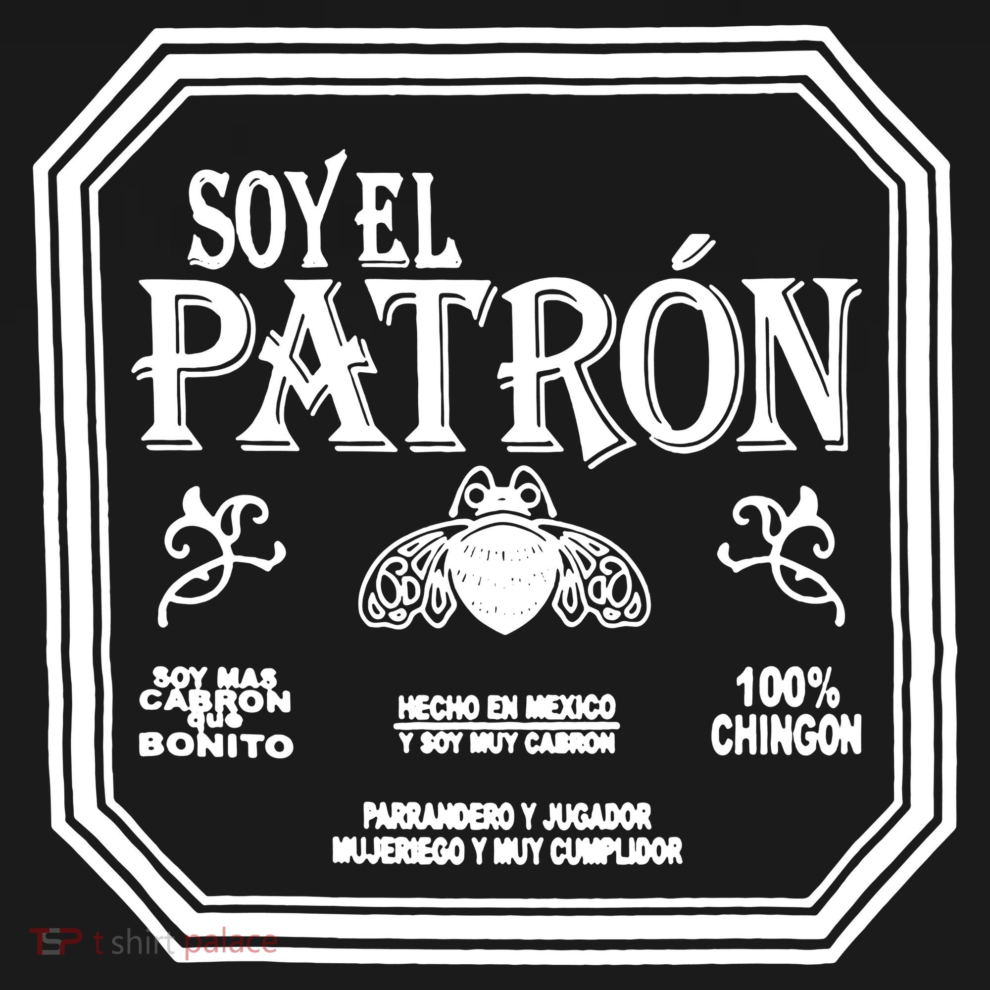 SOY EL PATRON LATINO FUNNY Ornament