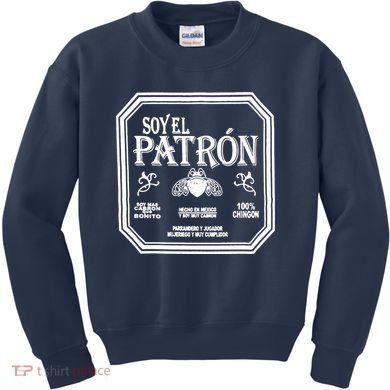 SOY EL PATRON LATINO FUNNY Kids Sweatshirt