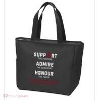 Support Fighters Antiphospholipid Antibody Syndrome Tote Bag thumb 3