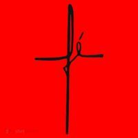 Simple Faith Cross In Portuguese Camiseta Fe Santa Hat thumb 1