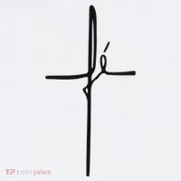 Simple Faith Cross In Portuguese Camiseta Fe Mousepad thumb 1