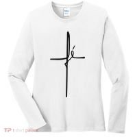 Simple Faith Cross In Portuguese Camiseta Fe Women's Long Sleeve Shirt thumb 0