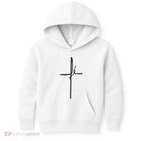 Simple Faith Cross In Portuguese Camiseta Fe Kids Hoodie thumb 0