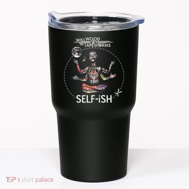 Selffish Funny Design Witty And Playful Humor Tumbler