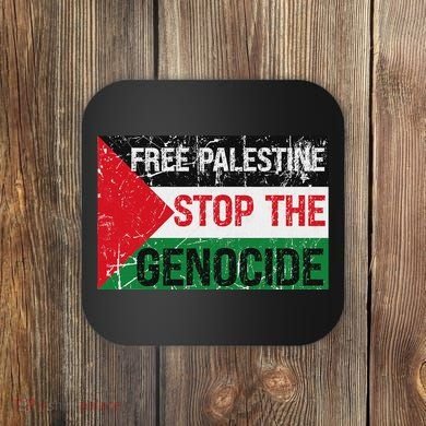 Supporting Freedom Free Palestine Stop The Genocide Coaster