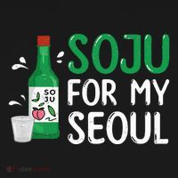 Soju For My Seoul Funny Soju Korean Liquor Drink Women's Hoodie thumb 2