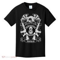 Security Forces Police Air Police Veteran Kids T-Shirt thumb 0