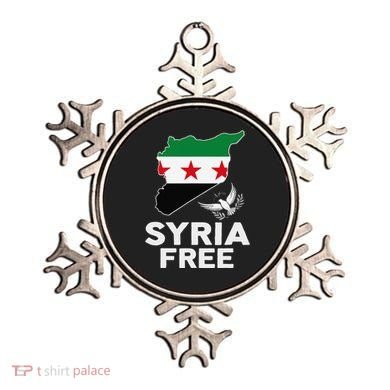 Syria Free Patriotic Syrian Map Liberation Peace Unity Home Ornament