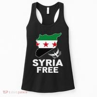 Syria Free Patriotic Syrian Map Liberation Peace Unity Home Women's Tank Top thumb 0