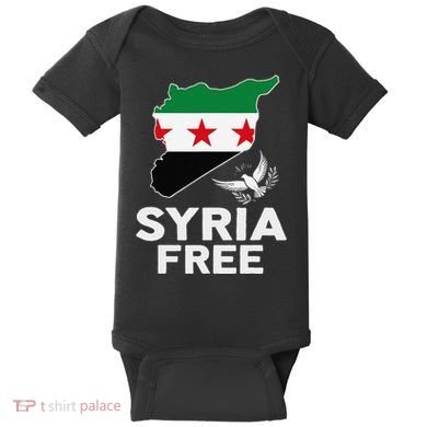 Syria Free Patriotic Syrian Map Liberation Peace Unity Home Baby Bodysuit
