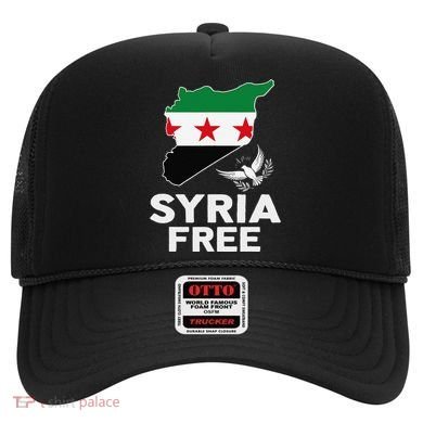 Syria Free Patriotic Syrian Map Liberation Peace Unity Home Hat