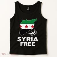 Syria Free Patriotic Syrian Map Liberation Peace Unity Home Tank Top thumb 2