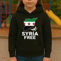 Syria Free Patriotic Syrian Map Liberation Peace Unity Home Kids Hoodie thumb 3