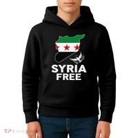 Syria Free Patriotic Syrian Map Liberation Peace Unity Home Kids Hoodie thumb 4