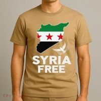 Syria Free Patriotic Syrian Map Liberation Peace Unity Home T-Shirt thumb 3