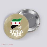 Syria Free Patriotic Syrian Map Liberation Peace Unity Home Button thumb 0