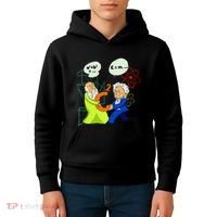Secret Funny Science Nerdy Biology Physic Math Lover Kids Hoodie thumb 4