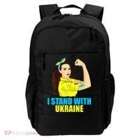 Strong Female Support Ukraine I Stand With Ukraine Backpack thumb 0
