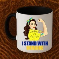 Strong Female Support Ukraine I Stand With Ukraine Coffee Mug thumb 2