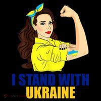 Strong Female Support Ukraine I Stand With Ukraine Coffee Mug thumb 5