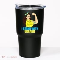 Strong Female Support Ukraine I Stand With Ukraine Tumbler thumb 0