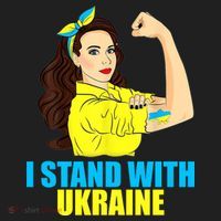 Strong Female Support Ukraine I Stand With Ukraine Tumbler thumb 3